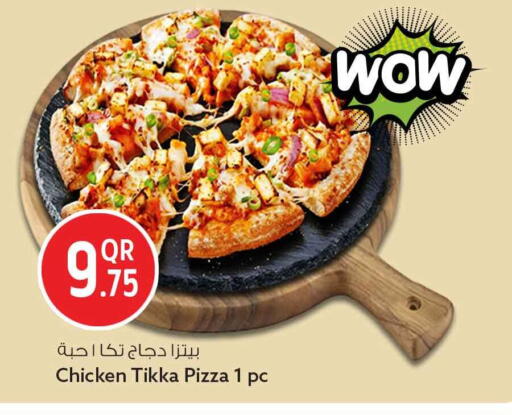 available at Safari Hypermarket in Qatar - Al Rayyan