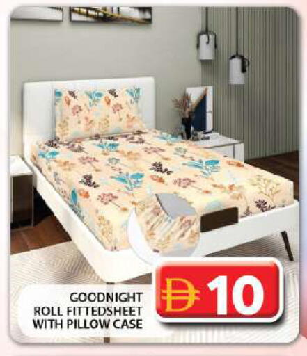 available at Grand Hyper Market in UAE - Dubai