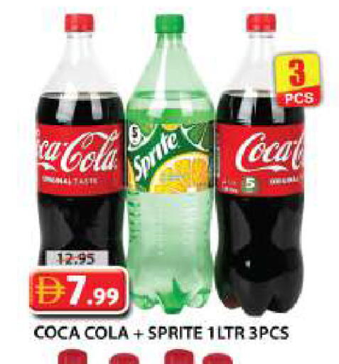 available at Grand Hyper Market in UAE - Sharjah / Ajman