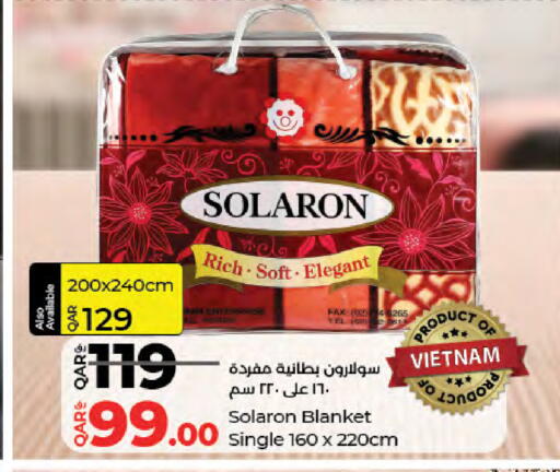 available at لولو هايبرماركت in قطر - الوكرة