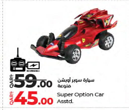 available at LuLu Hypermarket in Qatar - Doha