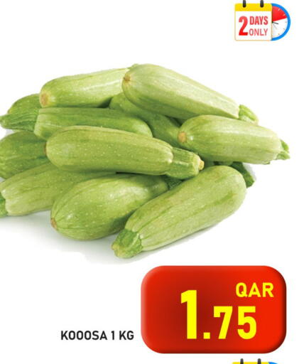 available at Passion Hypermarket in Qatar - Al Shamal