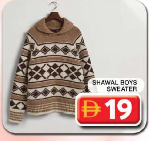 available at Grand Hyper Market in UAE - Dubai