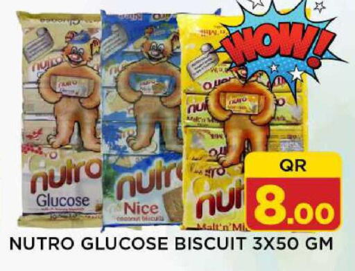 available at شوب اند سمايل هايبرماركت in قطر - الوكرة