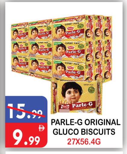 available at United Hypermarket in UAE - Dubai