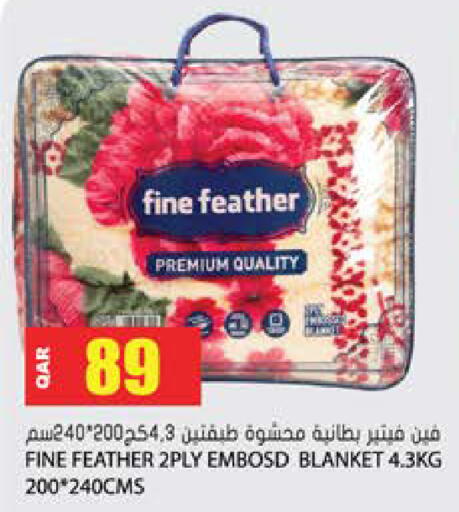 available at جراند هايبرماركت in قطر - الريان