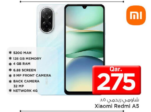 available at Mark & Save  in Qatar - Al-Shahaniya