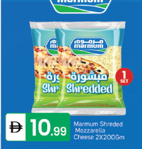 available at TALAL MARKET in UAE - Dubai