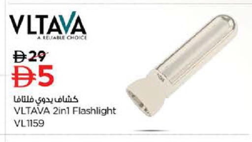 available at Nesto Hypermarket in UAE - Abu Dhabi