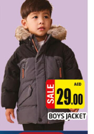 available at المدينة in الإمارات العربية المتحدة , الامارات - دبي