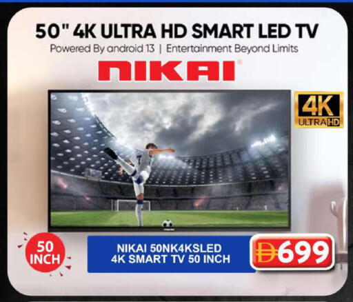 available at Grand Hyper Market in UAE - Dubai