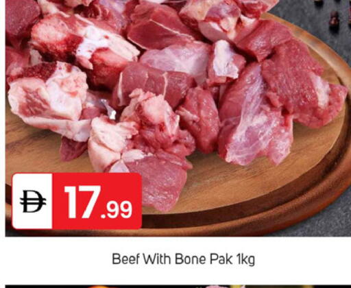 available at TALAL MARKET in UAE - Dubai