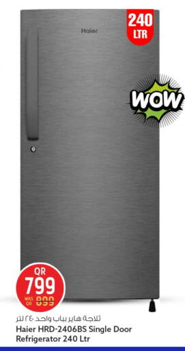 available at Safari Hypermarket in Qatar - Al Shamal