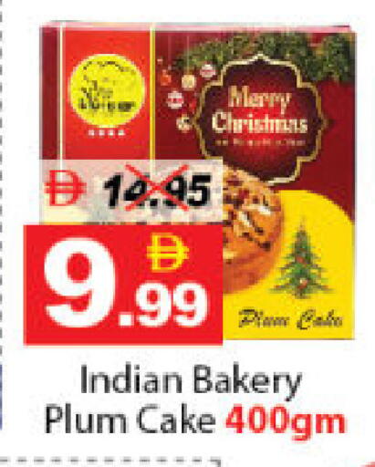 Plum available at DESERT FRESH MARKET  in UAE - Abu Dhabi