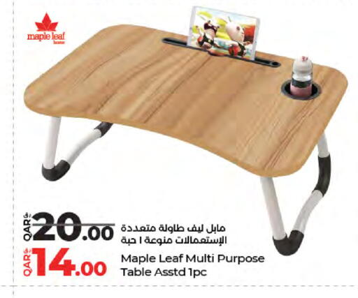 available at لولو هايبرماركت in قطر - الشمال