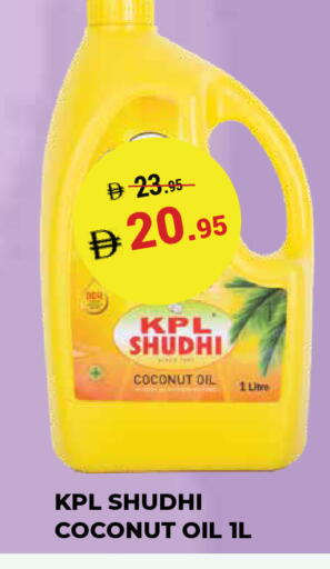 Coconut available at Kerala Hypermarket in UAE - Ras al Khaimah