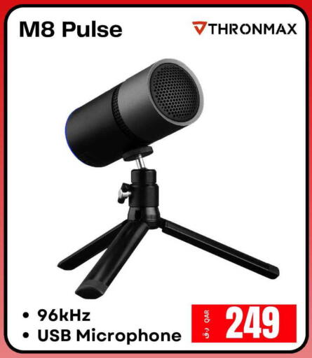 available at  ELECTROMATE QA TRADING in Qatar - Doha