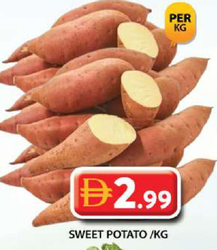 Sweet Potato available at Grand Hyper Market in UAE - Dubai
