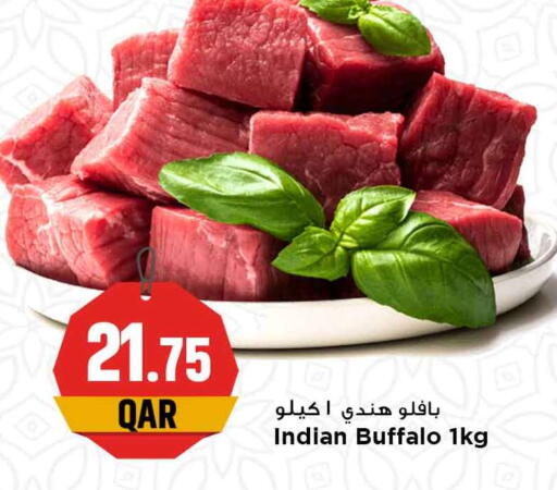 available at Marza Hypermarket in Qatar - Al Rayyan