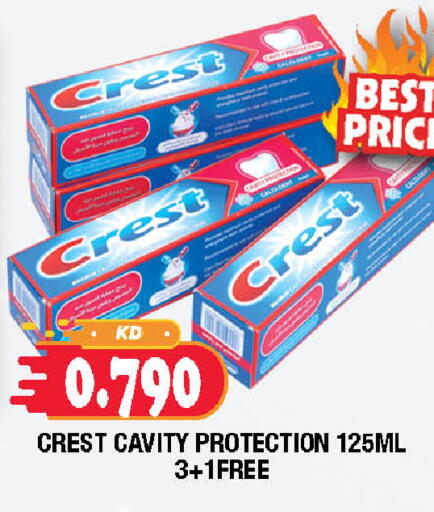 available at سوق امباسادور المركزي in الكويت - مدينة الكويت