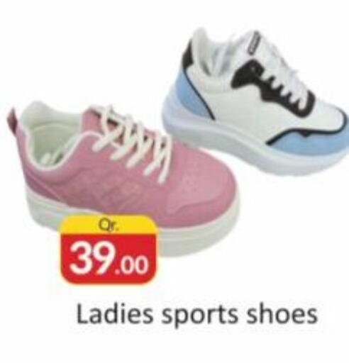 available at Kabayan Store in Qatar - Al Wakra