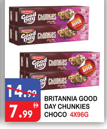 available at United Hypermarket in UAE - Dubai