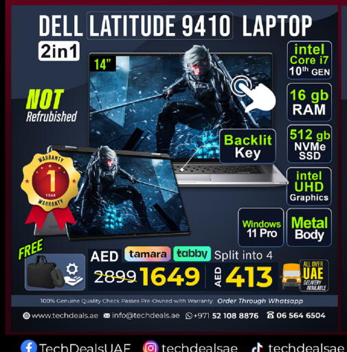 available at تيك ديلس ترادينغ in الإمارات العربية المتحدة , الامارات - دبي