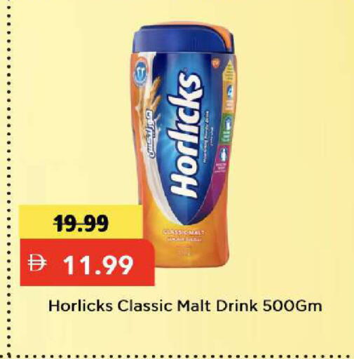 available at Mark & Save in UAE - Dubai
