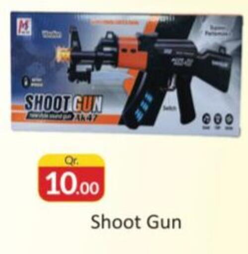 available at Kabayan Store in Qatar - Al Rayyan