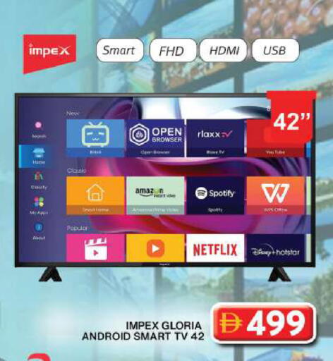 available at جراند هايبر ماركت in الإمارات العربية المتحدة , الامارات - دبي