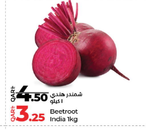 Beetroot from India available at LuLu Hypermarket in Qatar - Al Wakra