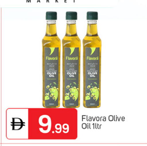 available at TALAL MARKET in UAE - Dubai