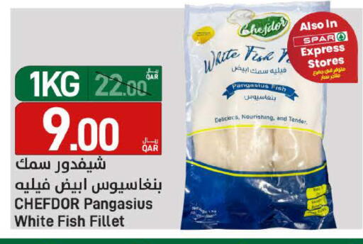 available at SPAR in Qatar - Al Wakra