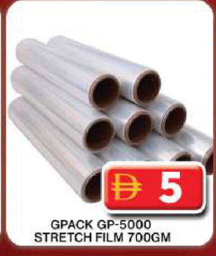 available at Grand Hyper Market in UAE - Dubai