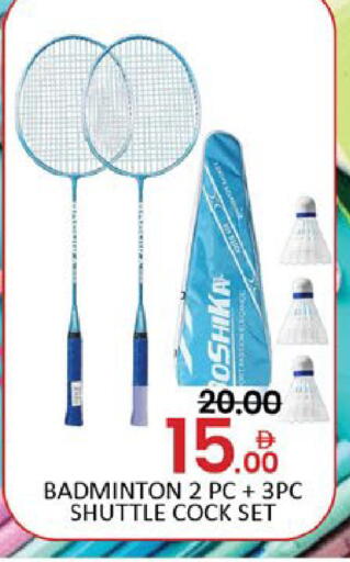 Mango available at مانجو هايبرماركت in الإمارات العربية المتحدة , الامارات - دبي