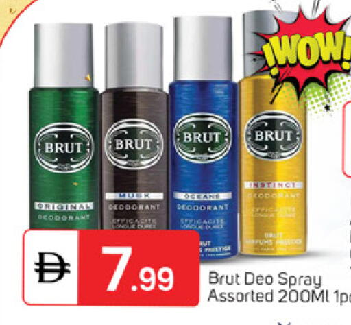 available at TALAL MARKET in UAE - Dubai