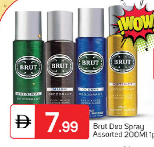 available at TALAL MARKET in UAE - Dubai