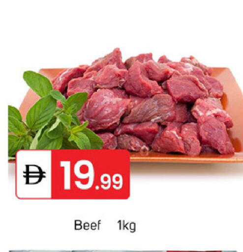 available at سوق طلال in الإمارات العربية المتحدة , الامارات - دبي