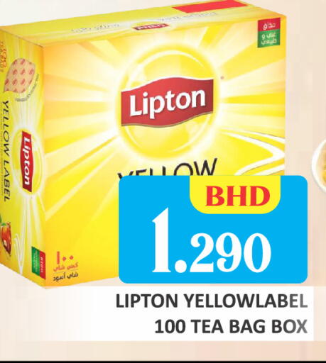 lipton yellow label كيس شاي شاي أسود lipton مذاق غني و طبيعي yellow bhd 1.290 lipton yellowlabel 100 tea bag box talal markets طلال ماركت