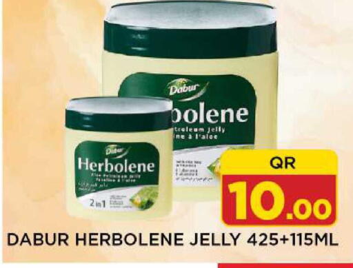 available at Shop n Smile Hypermarket in Qatar - Al-Shahaniya