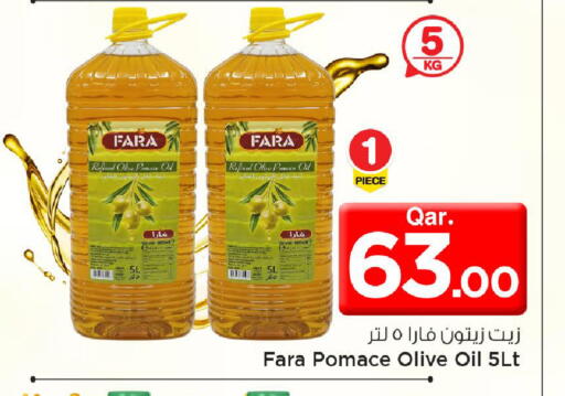available at Mark & Save  in Qatar - Doha