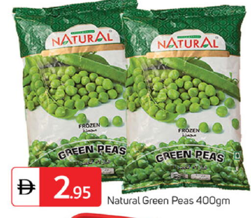 Peas available at TALAL MARKET in UAE - Dubai