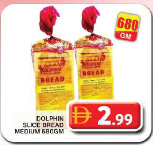 available at جراند هايبر ماركت in الإمارات العربية المتحدة , الامارات - دبي