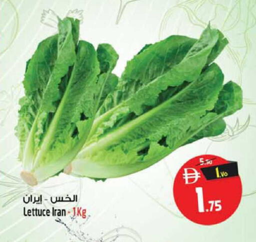 Lettuce from Iran available at SAFARI HYPERMARKET  in UAE - Ras al Khaimah