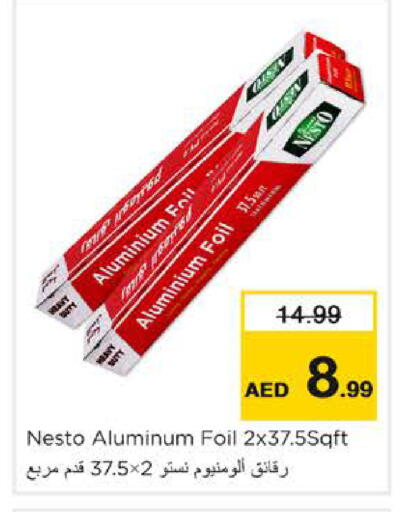 available at Nesto Hypermarket in UAE - Dubai