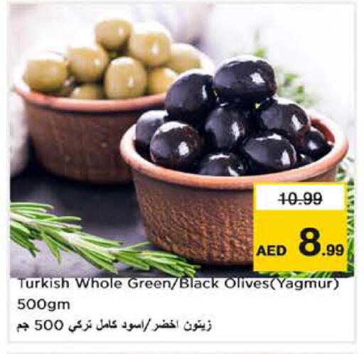 available at Nesto Hypermarket in UAE - Sharjah / Ajman