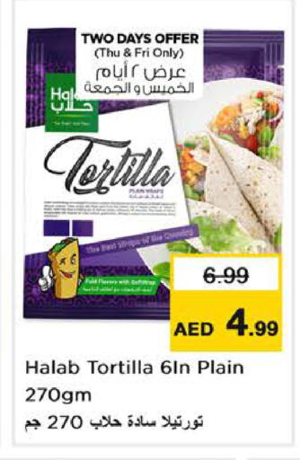available at Nesto Hypermarket in UAE - Sharjah / Ajman