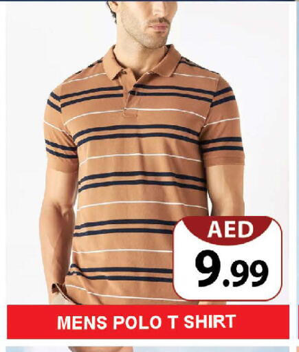 available at المدينة in الإمارات العربية المتحدة , الامارات - دبي