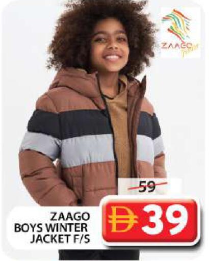 available at Grand Hyper Market in UAE - Dubai