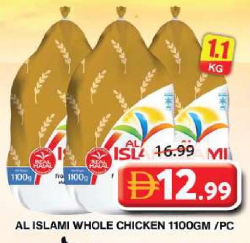 available at Grand Hyper Market in UAE - Dubai